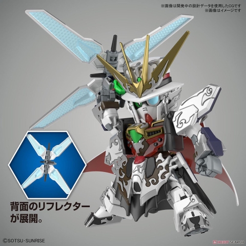 Mô hình lắp ráp SD W Heroes Arsene Gundam X Bandai