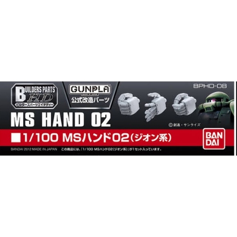 Mô hình lắp ráp Gundam Bộ phụ kiện BUILDERS PARTS HD 1/100 MS HAND 02 (ZEON)