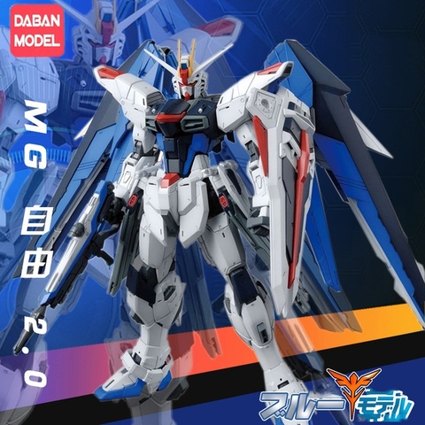 Mô Hình Lắp Ráp MG Gundam Freedom Ver 2.0 Daban 6650