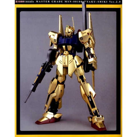 Mô hình Gundam MG Hyaku Shiki Ver.2.0 Bandai 4573102615923