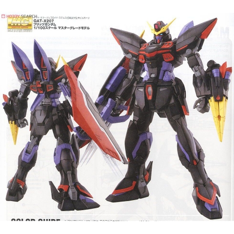 Mô hình lăp ráp MG GAT-X207 Blitz Gundam Bandai 4573102629050