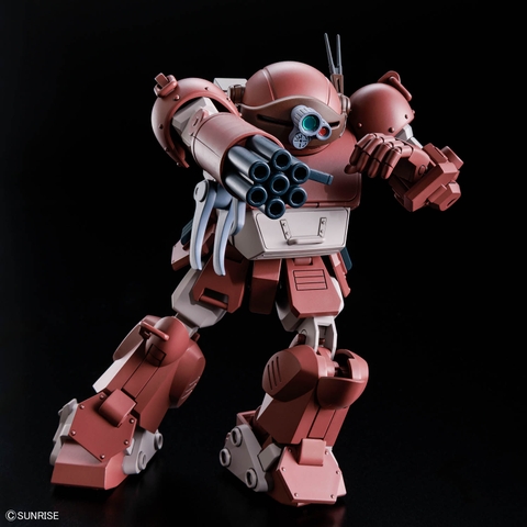 Mô Hình Lắp Ráp HG BRUTISHDOG Bandai 4573102725431