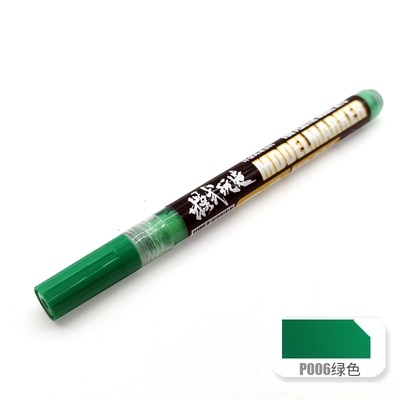 Bút tô màu cho mô hình nhựa Model maker MS036 P1-P14