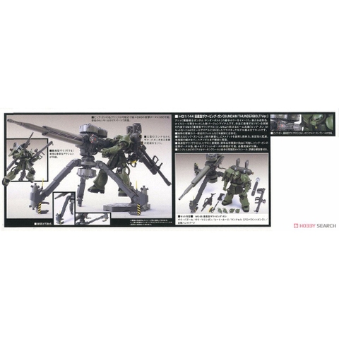 Mô hình Gundam HG Zaku II + Big Gun (Thunderbolt Ver.) Bandai