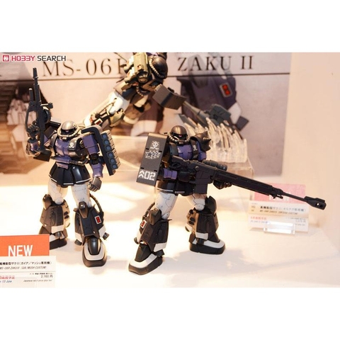 Mô hình Gundam HG MS-06R-1A High Mobility Type Zaku II Bandai