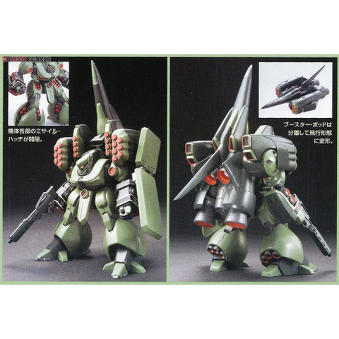 Mô hình Gundam HG Zssa Unicorn Ver 1/144