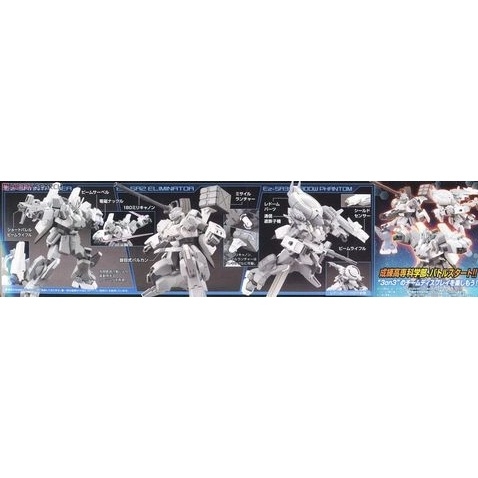 [Mã SKAMLSC0206 giảm 10% tối đa 70K đơn 100K] Mô hình lắp ráp HGBF 1/144 GUNDAM Ez-SR Bandai