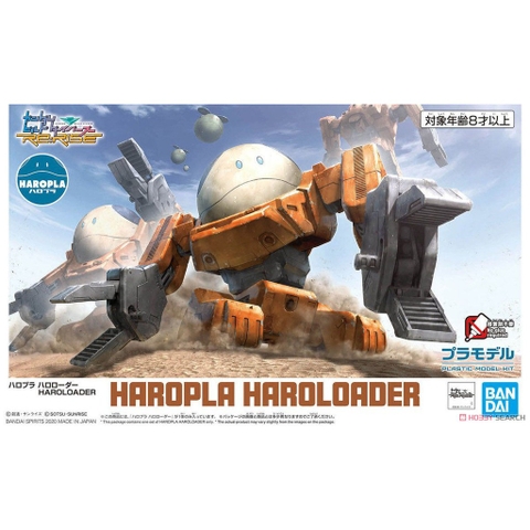 Mô hình lắp ráp Haropla Haro Loader (Gundam Model Kits) Bandai