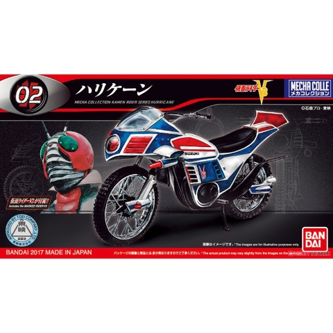 Mô hình lắp ráp Hurricane (Plastic model) Bandai