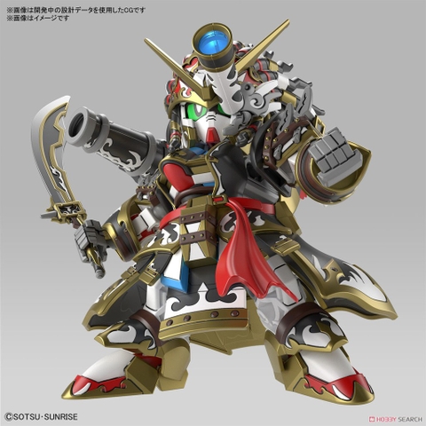 Mô hình lắp ráp SD W Heroes Edward Second V Bandai