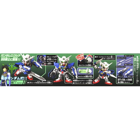 Mô Hình Lắp Ráp SD Gundam Exia 313 Bandai 4573102582775