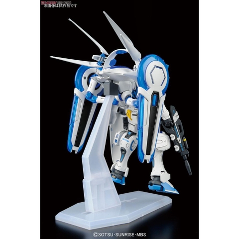 Mô hình lắp ráp HG Gundam G-Self Perfect Pack Equipped 4573102577306