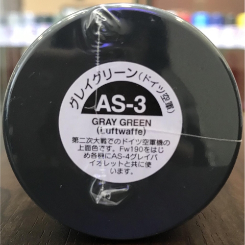 Son xịt AS TAmiya 100ml (AS1-AS15)  - GDC