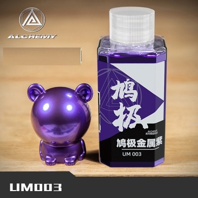 Sơn gốc dầu màu Kim Loại Metallic UM001-UM016 Alchemy không pha loãng - Sơn mô hình