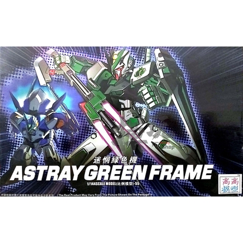 Mô hình lắp ráp Gundam HG Astray Green Frame 1/144 055