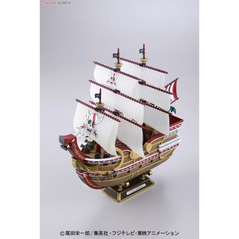 Mô hình lắp ráp Red Force Plastic model Bandai bản to 4573102651211