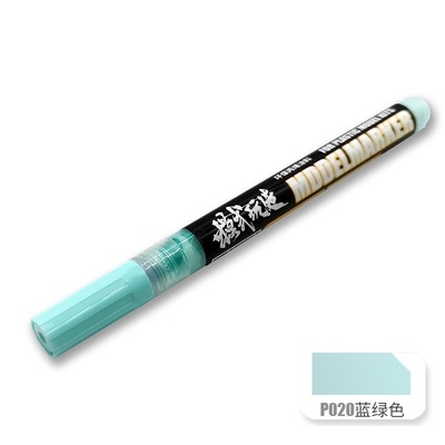 Bút kẻ line cho mô hình nhựa model maker MS-043 G1-G13