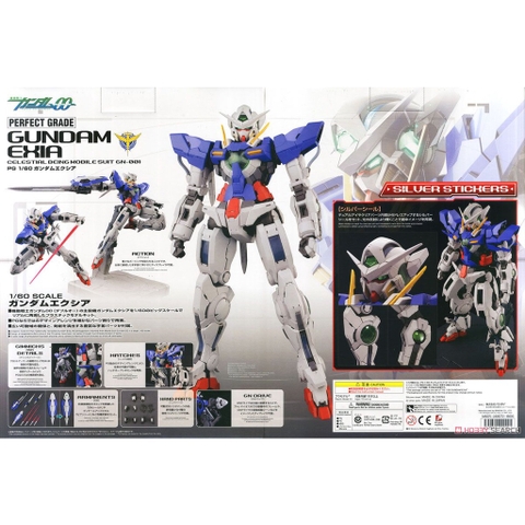 Mô Hình Lắp Ráp PG Gundam Exia Bandai 4573102630575