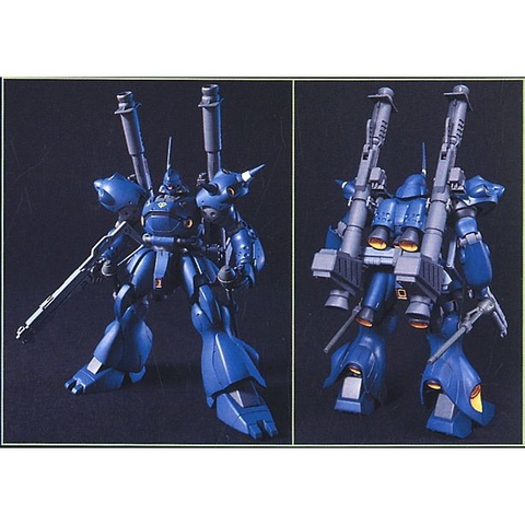 Mô hình lắp ráp HG UC MS-18E Kampfer Bandai - GDC 4573102579829