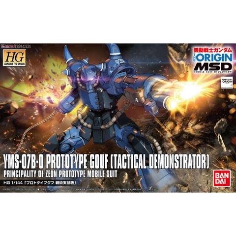 Mô hình Gundam HG Prototype Gouf Battle Plan Actual Proof Type Bandai