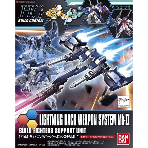 Bộ phụ kiện HG BC Lightning Back Weapon System Mk-II 020 Bandai