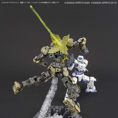 Phụ kiện lắp ráp CUSTOMIZE EFFECT (GUNFIRE IMAGE Ver.) [YELLOW] Bandai