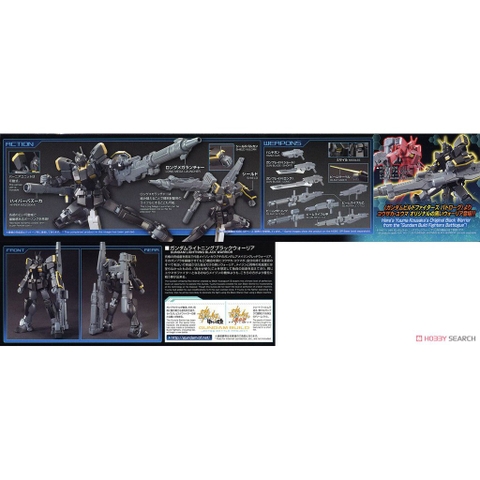 Mô hình lắp ráp HG BF Gundam Lightning Black Warrior - GDC
