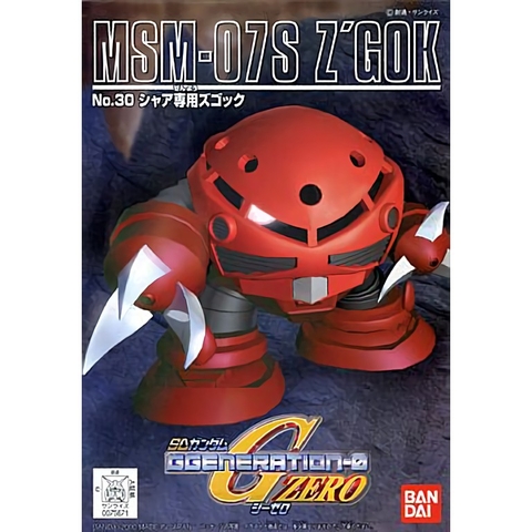 Mô hình lắp ráp SD MSM-07S ZGok Bandai