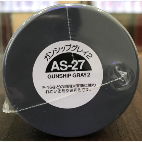 Sơn xịt AS Tamiya 100ml (AS16-AS29) - GDC