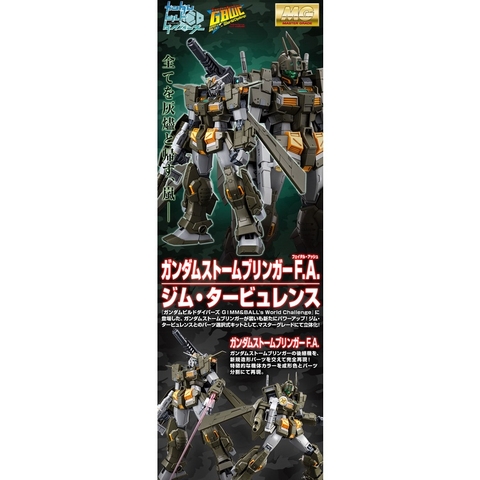 Mô Hình Lắp Ráp Gundam MG GBWC Stormbringer F.A / GM Turbulence Bandai