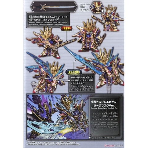 Mô hình lắp ráp SD W Heroes Cao Cao Wing Gundam Isei Style 08 Bandai 4573102617842