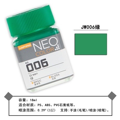 [Màu cơ bản] Sơn Neo Color Jumpwind JW001 - JW024 - Sơn Mô Hình