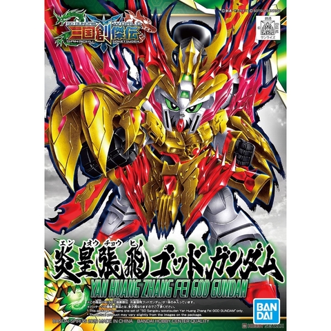 Mô hình lắp ráp SD Yan Huang Zhang Fei God Gundam Trương Phi Bandai 4573102589231
