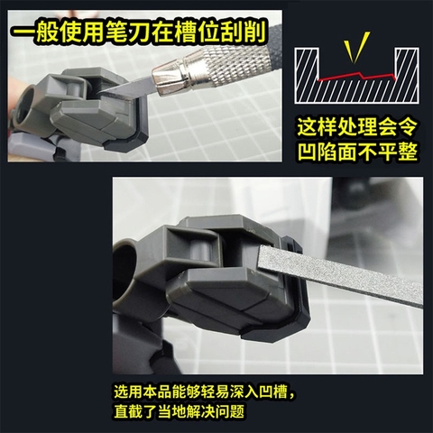 Dụng cụ nhám dũa siêu mỏng nhỏ Metal sander Ustar UA 90696-97-98 - Dụng cụ mô hình