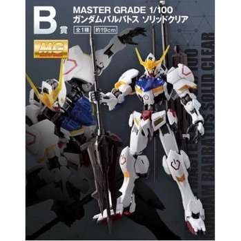 Mô hình lắp ráp Gundam Barbatos MG 1/100 Solid Clear ( Ichiban Limited ) Kuji B 2022 Bandai