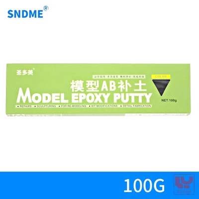 2 Thanh Model Epoxy Putty ( khô nhanh- khô chậm ) SNDME 100g