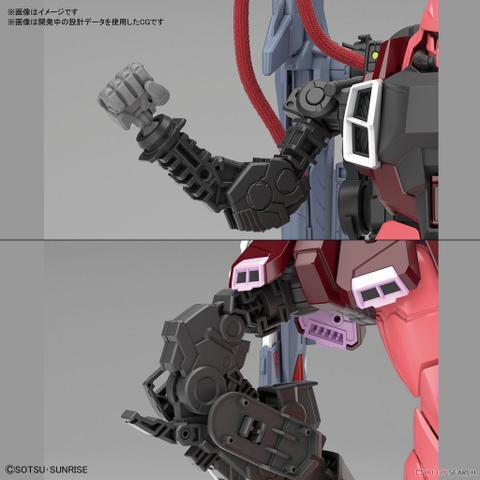 Mô hình Gundam MG Gunner Zaku Warrior 1/100 Bandai 4573102581846