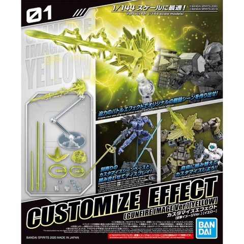 Phụ kiện lắp ráp CUSTOMIZE EFFECT (GUNFIRE IMAGE Ver.) [YELLOW] Bandai