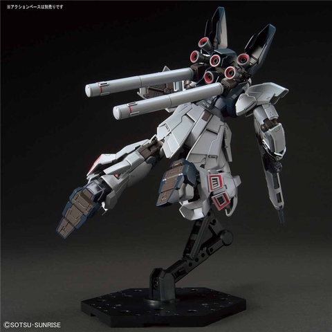 Mô Hình Lắp Ráp Gundam HG UC Sinanju Stein (Narrative Ver.) - GDC 4573102553485