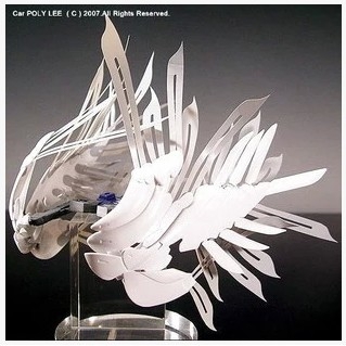 Bộ cánh thiên thần Gundam MG Wing Zero