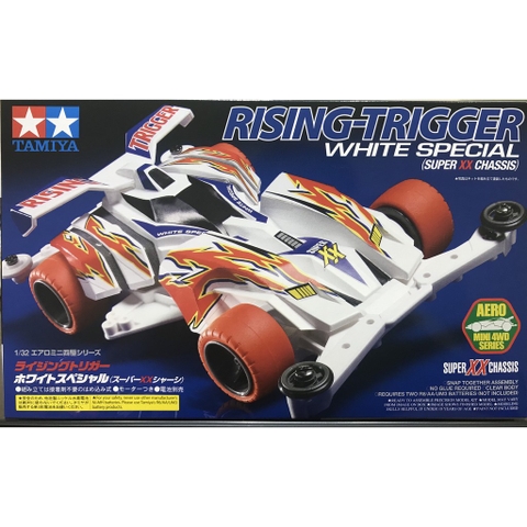 19619 Mini 4wd Rising Trigger White SP Super XX  - GDC
