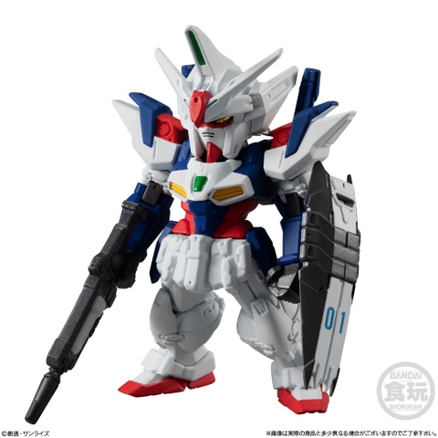 Mô hình FW Gundam Converge # 18 - 229 0ZX-GU01A GUNDAM GEMINASS 01 Bandai
