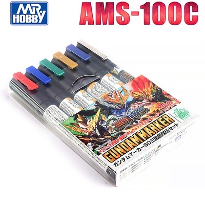 Bộ bút sơn Mr Hobby Gundam Market Set GMS 105 108 112 113 121 122 124 125 126 127