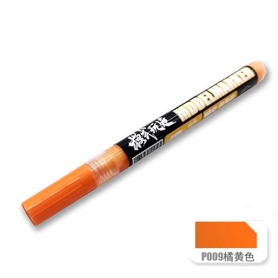 Bút tô màu cho mô hình nhựa Model maker MS036 P1-P14