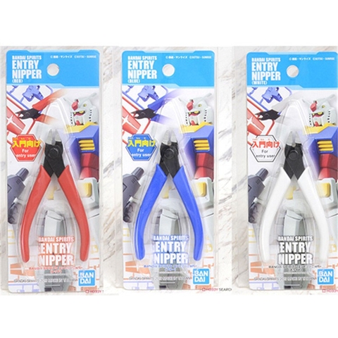 Kìm Cắt Mô Hình Entry Nipper Bandai Spirits màu trắng