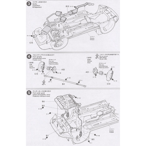 Mô hình lắp ráp xe ô tô Tamiya 1/24 Toyota Supra 24123