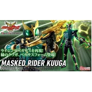 Mô hình lắp ráp Figure-rise Standard MASKED RIDER KUUGA PEGASUS FORM/RISINGPEGASUS Bandai 4573102634085
