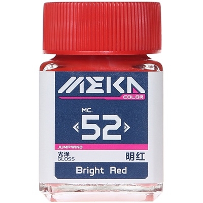 [Màu cơ bản] Sơn MeKa Color MC81-100 Jumpwind gốc Lacquer - Sơn mô hình