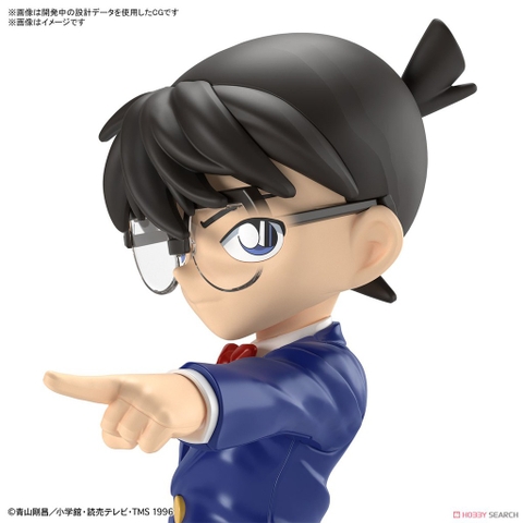 Mô hình lắp ráp Entry Grade Conan Edogawa Bandai 4573102613288