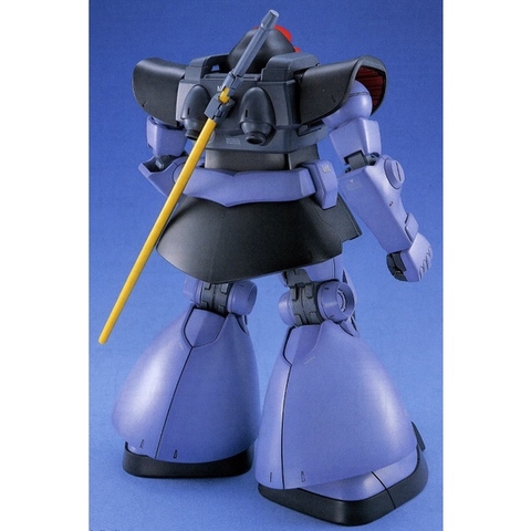 Mô hình lắp ráp MG 1/100 MS-09 Dom Bandai 4573102621719